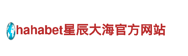 8828代表什么意思-专业机械企业